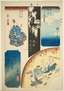 Ejiri, Fuchu, Mariko, Okabe et Fujieda, no. 5 de la série "Images découpées du Tokaido (Tokaido harimaze zue)"