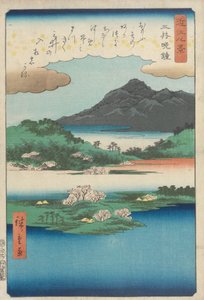  - Utagawa Hiroshige