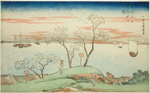 Fleurs de cerisier du soir à Goten Hill (Gotenyama no yuzakura), de la série "Vues célèbres de la capitale orientale (Toto Meisho)"