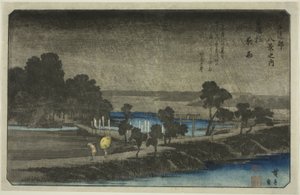 Pluie du Soir au Sanctuaire d