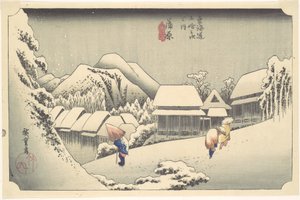  - Utagawa Hiroshige