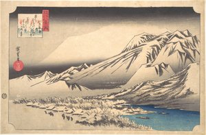  - Utagawa Hiroshige