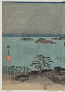 Vue du soir des huit lieux célèbres près de Kanazawa sous la pleine lune dans la province de Musashi - Utagawa Hiroshige
