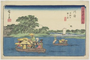 Ferry à Rokugo_, Kawasaki, 1841-1842