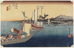 Ferryboats, Arai, vers 1833