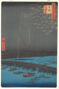 Feux d