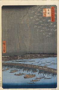 Feux d