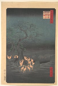  - Utagawa Hiroshige
