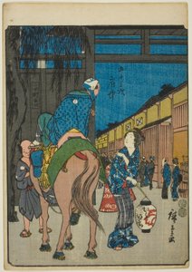 Fuchu, de la série "Cinquante-trois Stations [du Tokaido] (Gojusan tsugi)," également connu sous le nom de Figure Tokaido (Jinbutsu Tokaido)