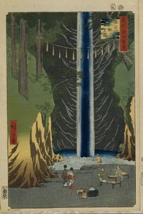 Chutes de Fudo à Oji, Cent vues célèbres d