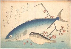  - Utagawa Hiroshige