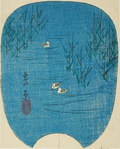 Marais de Fuji à Yoshiwara, section de la feuille n° 4 de la série "Images des cinquante-trois stations du Tokaido" - Utagawa Hiroshige