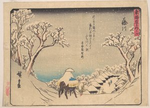  - Utagawa Hiroshige