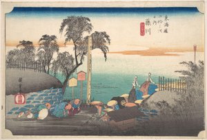  - Utagawa Hiroshige