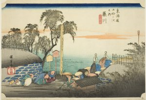 Fujikawa : Vue des abords du poste (Fujikawa, bohana no zu), de la série "Les cinquante-trois stations du Tokaido (Tokaido gojusan tsugi no uchi)," également connue sous le nom de Hoeido Tokaido - Utagawa Hiroshige