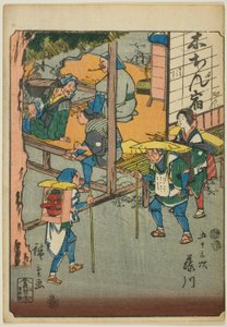 Fujikawa, de la série "Les cinquante-trois stations de la route Tokaido"