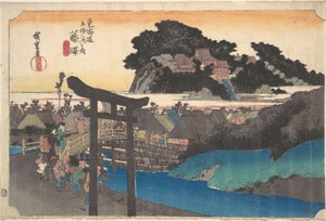  - Utagawa Hiroshige