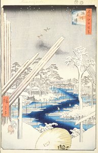 Chantiers de bois de Fukagawa, no.106 de Cent vues célèbres d