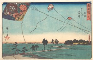  - Utagawa Hiroshige