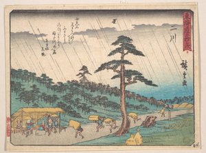  - Utagawa Hiroshige