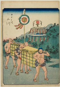 Futagawa, de la série "Cinquante-trois stations [du Tokaido] (Gojusan tsugi)," également connue sous le nom de Tokaido des figures (Jinbutsu Tokaido)