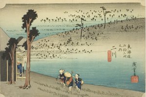 Futakawa : Plateau de Sarugababa (Futakawa, Sarugababa), de la série "Les Cinquante-trois Stations du Tokaido (Tokaido gojusan tsugi no uchi)", également connue sous le nom de Hoeido Tokaido