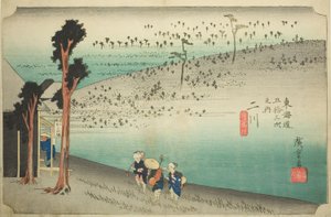 Futakawa : Plateau de Sarugababa (Futakawa, Sarugababa), de la série "Les cinquante-trois stations du Tokaido (Tokaido gojusan tsugi no uchi)," également connue sous le nom de Hoeido Tokaido