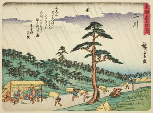 Futakawa, de la série "Les Cinquante-trois Stations du Tokaido (Tokaido gojusan tsugi)," également connu sous le nom de Tokaido avec Poème (Kyoka iri Tokaido) - Utagawa Hiroshige