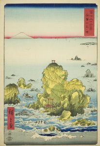 Baie de Futami dans la province d