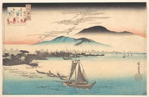  - Utagawa Hiroshige