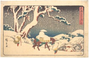  - Utagawa Hiroshige