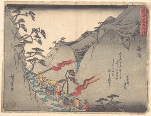  - Utagawa Hiroshige
