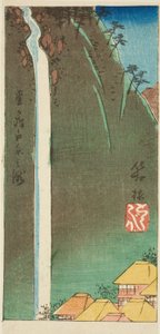 Hakone, section de la feuille n° 3 de la série "Découpages des Cinquante-trois Stations (Gojusan tsugi harimaze)"