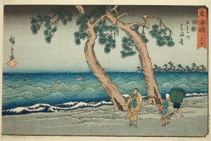 Hamamatsu—No. 30, de la série "Cinquante-trois stations du Tokaido (Tokaido gojusan tsugi)", également connue sous le nom de Reisho Tokaido