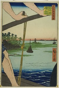 Ferry de Haneda et sanctuaire de Benten (Haneda no watashi Benten no yashiro), de la série "Cent vues célèbres d