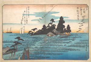  - Utagawa Hiroshige