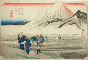 Hara : Mont Fuji le matin, de la série "Les cinquante-trois stations de la route du Tokaido"