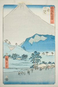 Hara : Vue des montagnes Ashitaka et du mont Fuji (Hara, Ashitakayama Fuji chobo), n° 14 de la série "Vues célèbres des cinquante-trois stations (Gojusan tsugi meisho zue)", également connue sous le nom de Tokaido vertical - Utagawa Hiroshige