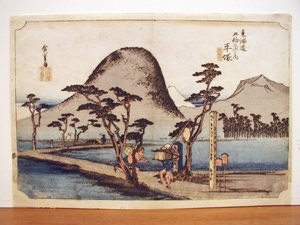  - Utagawa Hiroshige