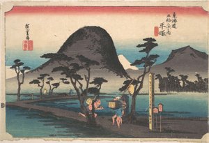  - Utagawa Hiroshige