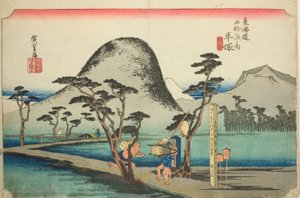 Hiratsuka : Route de Nawate (Hiratsuka, Nawate michi), de la série "Les cinquante-trois stations de la route Tokaido (Tokaido gojusan tsugi no uchi)", également connue sous le nom de Hoeido Tokaido