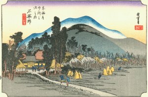 Hiroshige45 ishiyakushi - Utagawa Hiroshige