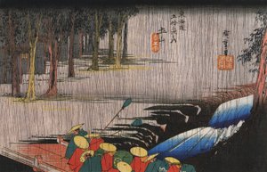 Hiroshige, procession de Daimyo traversant un pont - Utagawa Hiroshige