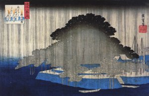 Hiroshige Forte pluie sur un pin 2 - Utagawa Hiroshige