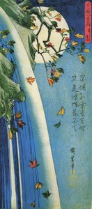 Hiroshige, La lune sur une cascade - Utagawa Hiroshige