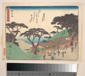  - Utagawa Hiroshige