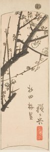 Hodogaya, section de la feuille n° 2 de la série "Images découpées du Tokaido" - Utagawa Hiroshige