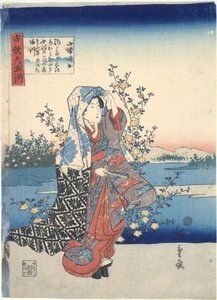  - Utagawa Hiroshige