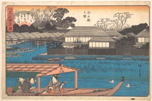  - Utagawa Hiroshige