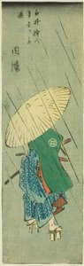 Inaba : Shirai Gonpachi quitte sa maison (Shirai Gonpachi hongoku o tachinoku, Inaba), section de la feuille n° 12 de la série "Images découpées des provinces (Kunizukushi harimaze zue)" - Utagawa Hiroshige
